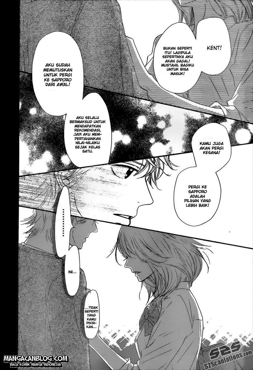 Kimi ni Todoke chapter 90